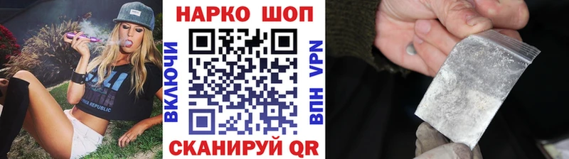Виды наркотиков купить Выборг APVP  БУТИРАТ  Каннабис  hydra рабочий сайт  Псилоцибиновые грибы 