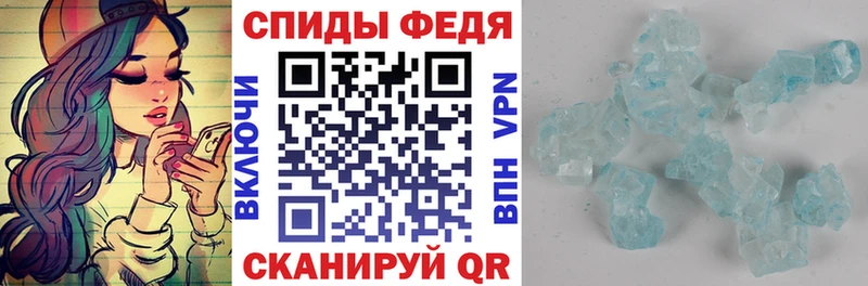 АМФЕТАМИН Premium  где продают наркотики  Выборг 