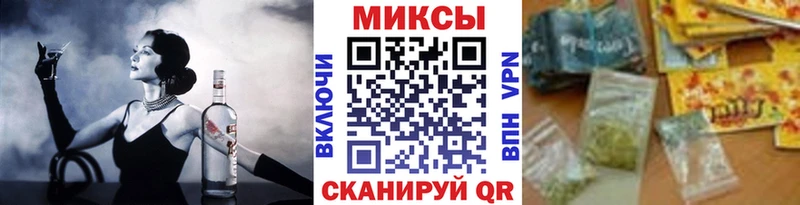 БУТИРАТ BDO 33%  даркнет сайт  Выборг 