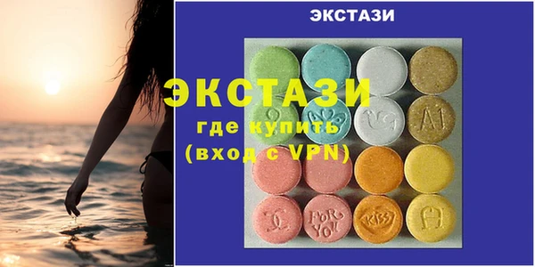 mix Нягань
