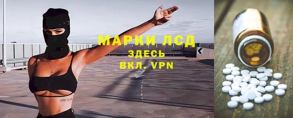 mix Нягань