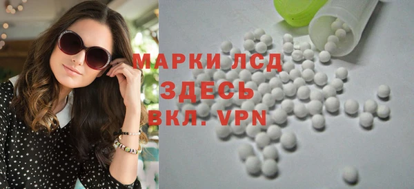 mix Нягань