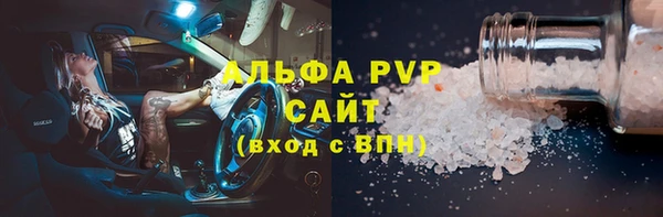 мдпв Няндома
