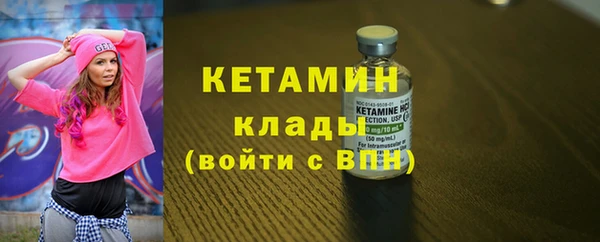 мдпв Няндома