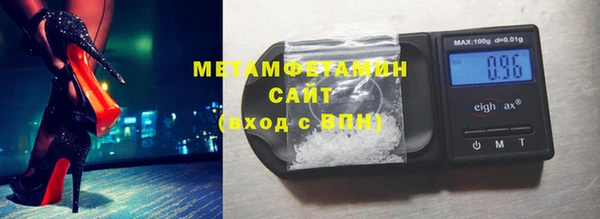 mix Нягань