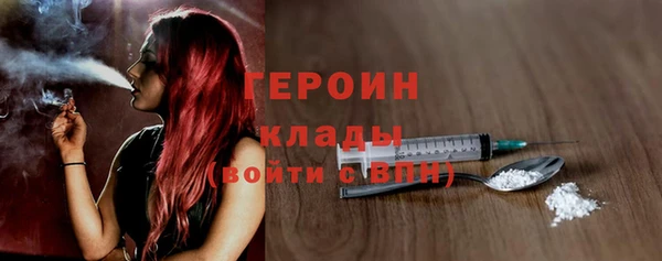 мдпв Няндома