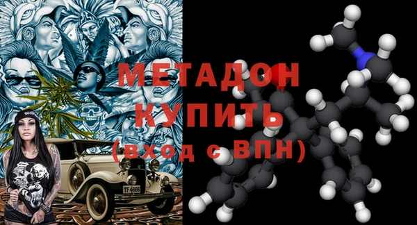 mix Нягань