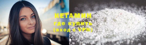 mix Нягань