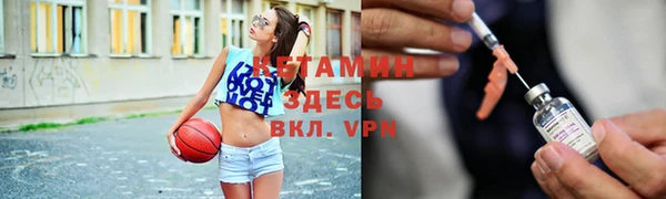 mix Нягань
