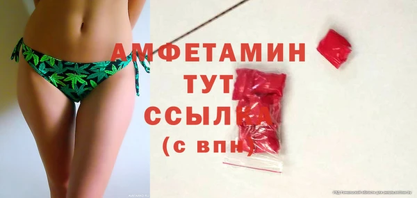 mix Нягань