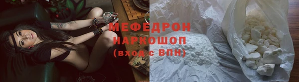 мдпв Няндома