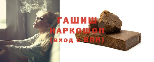 мдпв Няндома