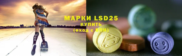 MDMA Premium VHQ Володарск