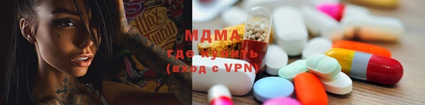 мдпв Няндома