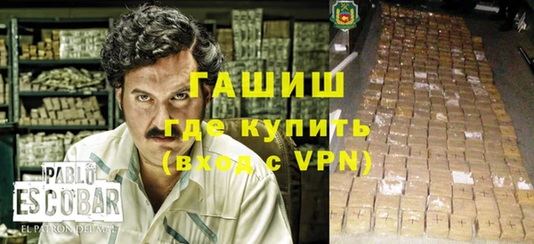 mix Нягань