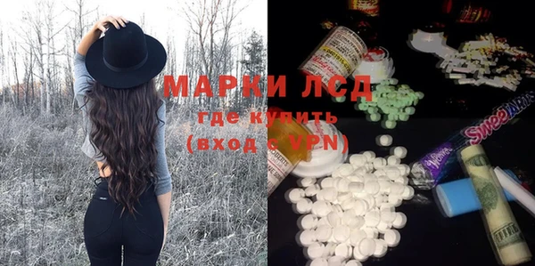 бутик Нязепетровск
