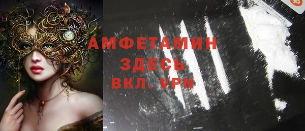 mix Нягань