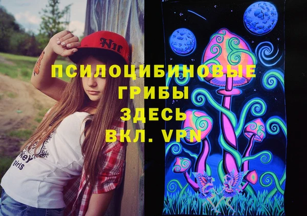 mix Нягань