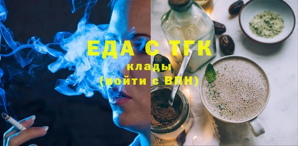 мдпв Няндома