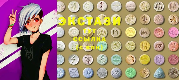 mix Нягань