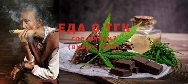 мдпв Няндома
