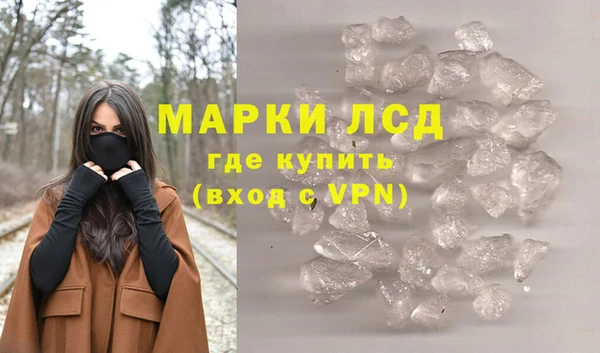 бутик Нязепетровск