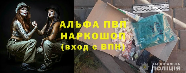 mix Нягань