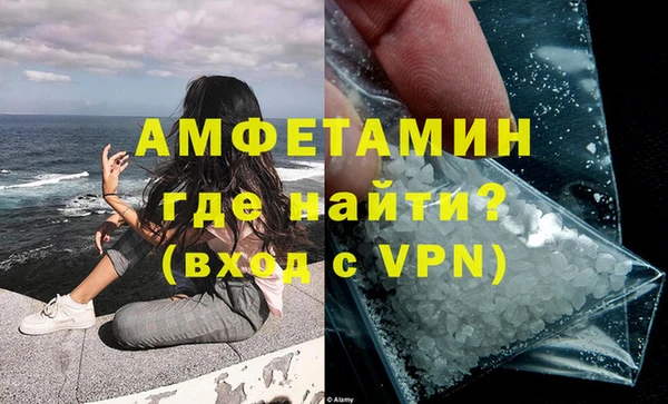 мдпв Няндома