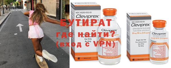 мдпв Няндома