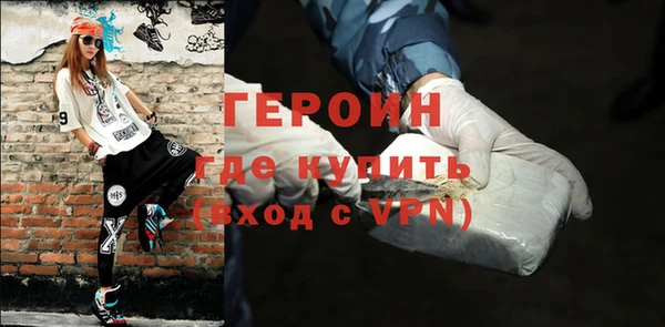 mix Нягань
