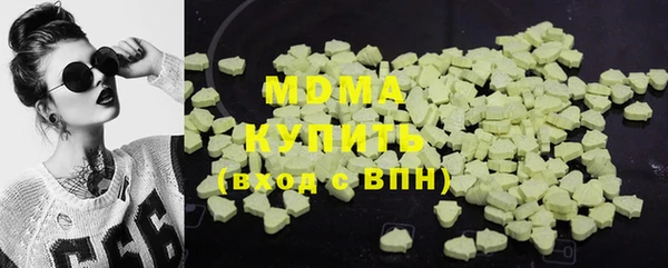 mix Нягань