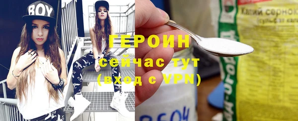 мдпв Няндома