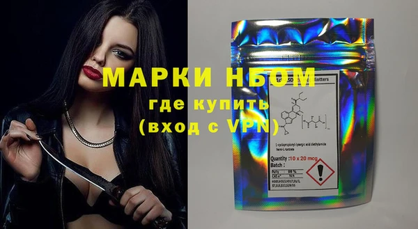 mix Нягань