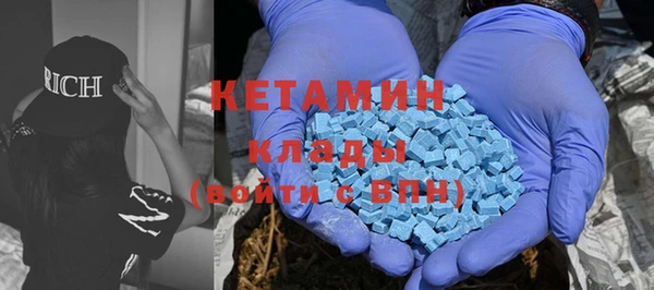 мдпв Няндома