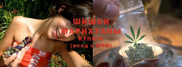 бутик Нязепетровск