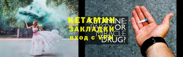 мдпв Няндома