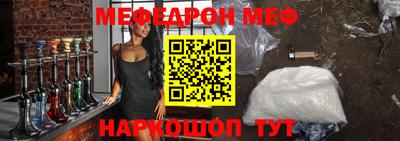 мдма Балашиха