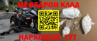 хмурый Будённовск