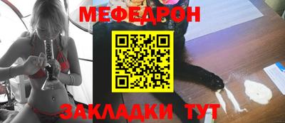 хмурый Будённовск