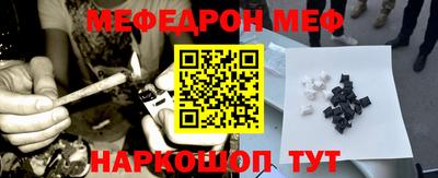 синтетический гашиш Бузулук