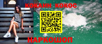 хмурый Будённовск