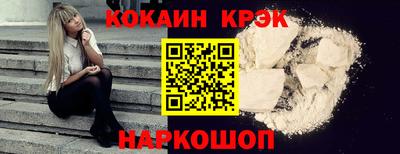 хмурый Будённовск