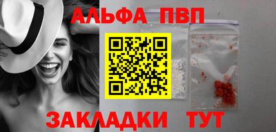 хмурый Будённовск