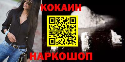 хмурый Будённовск