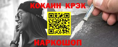 хмурый Будённовск