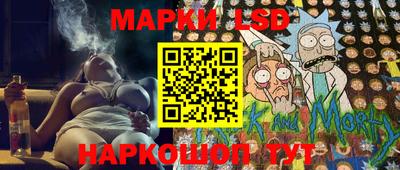 мдма Балашиха