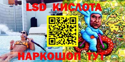 каннабис Балахна