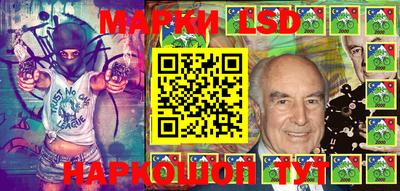 мдма Балашиха