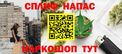 хмурый Будённовск
