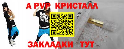 хмурый Будённовск